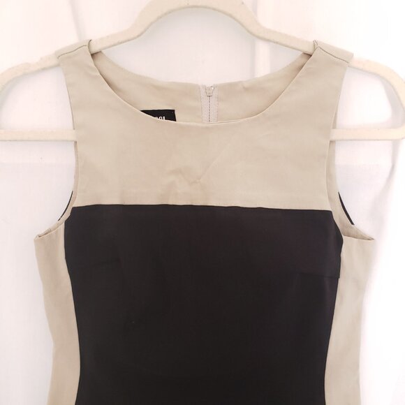 Vtg Byer Too Beige and Black Colorblock Fitted Formal Pencil Short Dress Size 5 - Picture 6 of 11